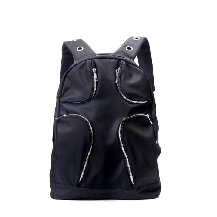 Cyberlove Bag