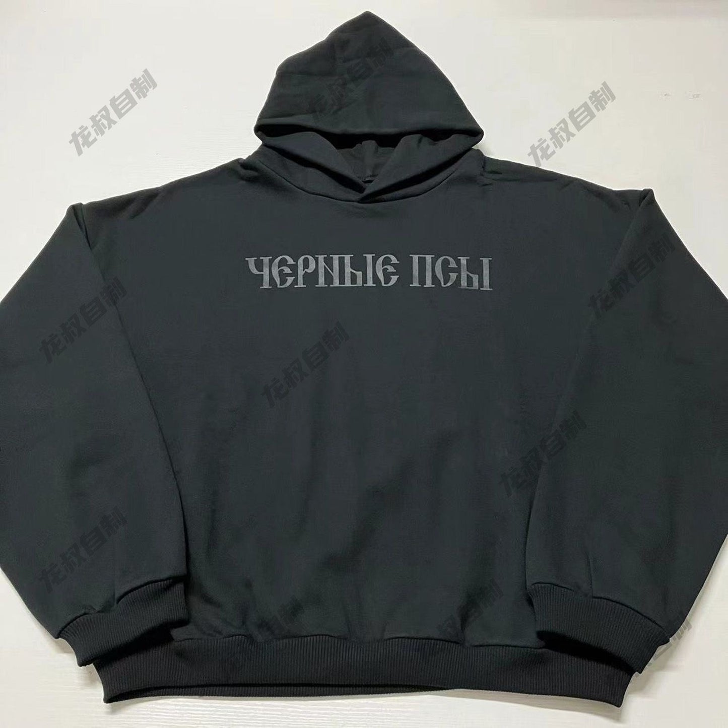 Yeezy gosha