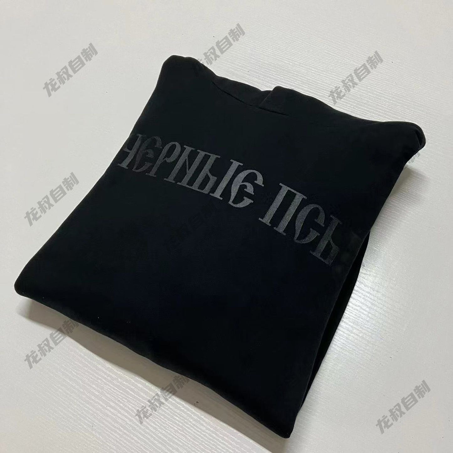 Yeezy gosha