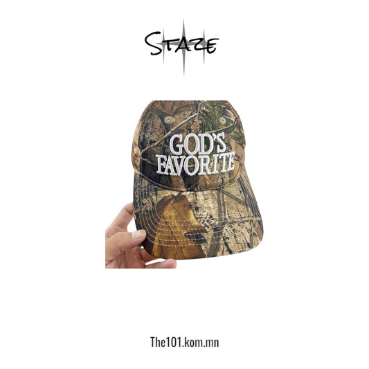 God’s favorite