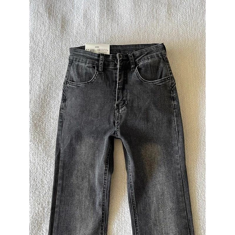 Tarpiz jeans